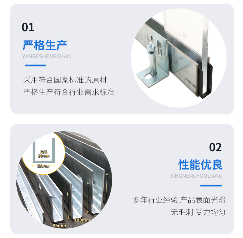 明水幕墙钢板折弯件